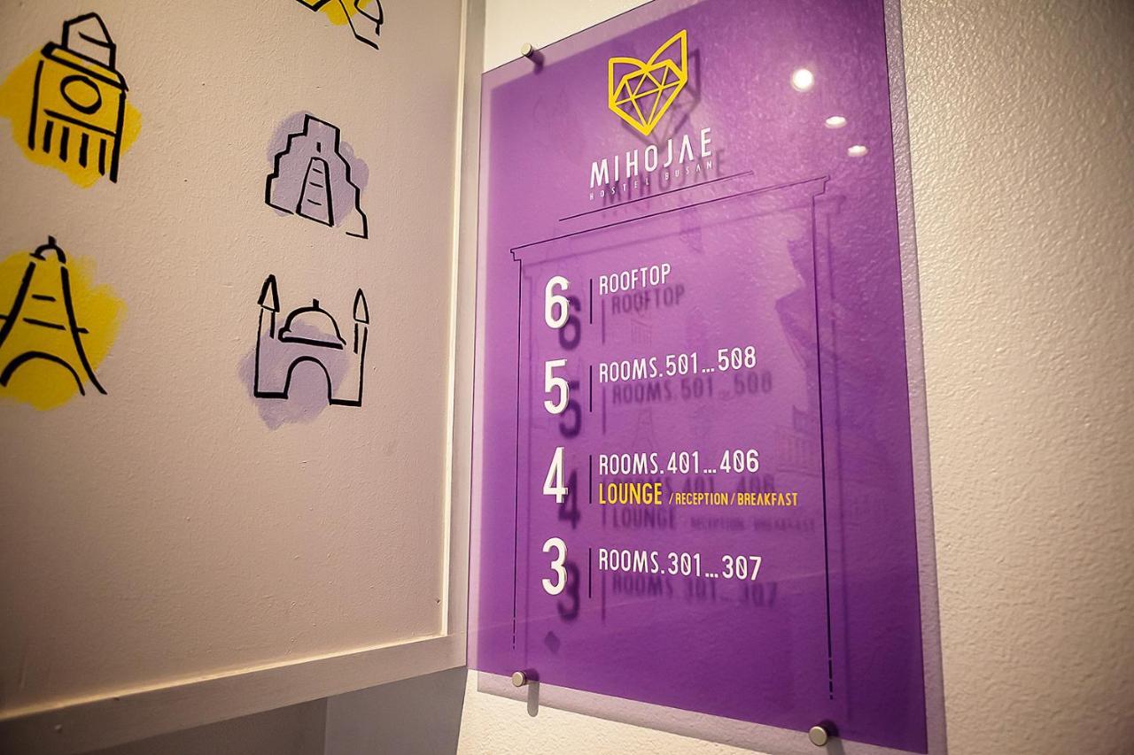 Hostel Mihojae Пусан Экстерьер фото