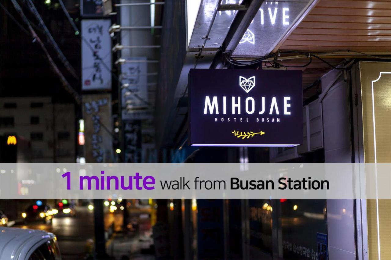 Hostel Mihojae Пусан Экстерьер фото