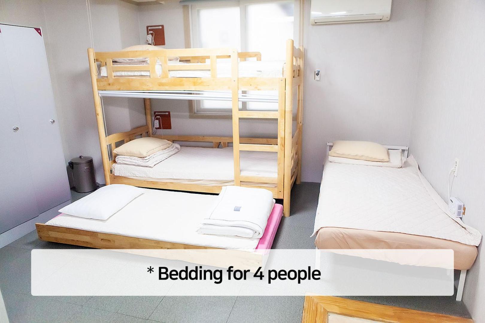 Hostel Mihojae Пусан Номер фото